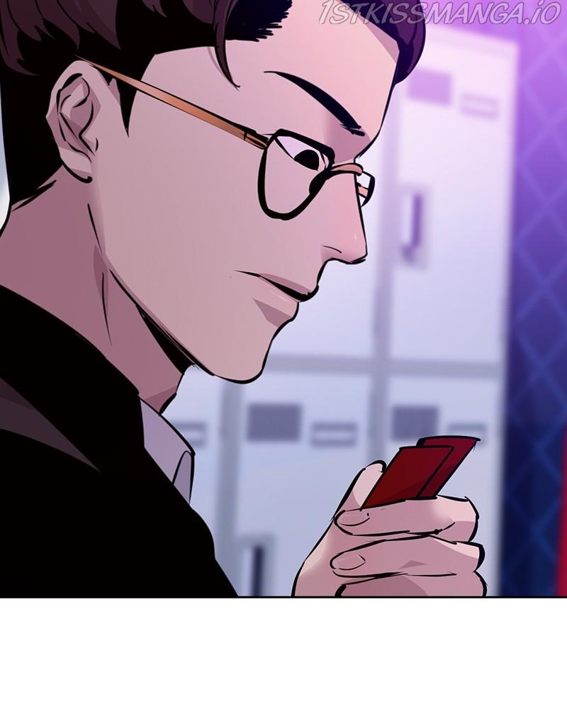 This World is Money And Power chapter 78 - page 118