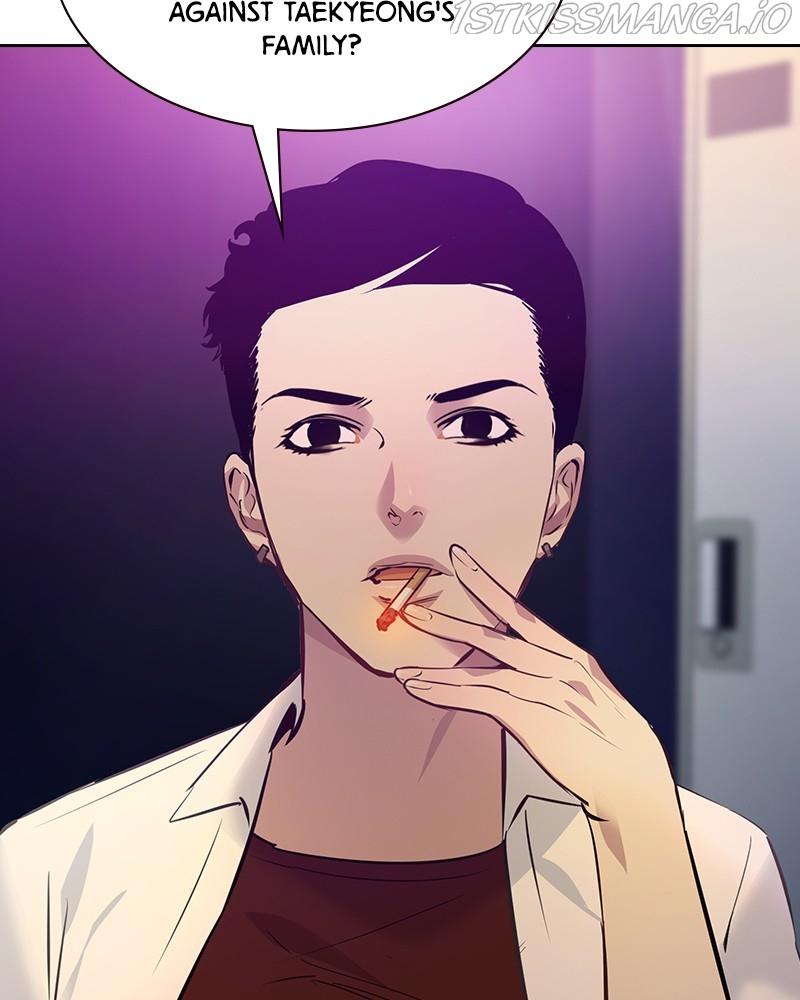 This World is Money And Power chapter 78 - page 13