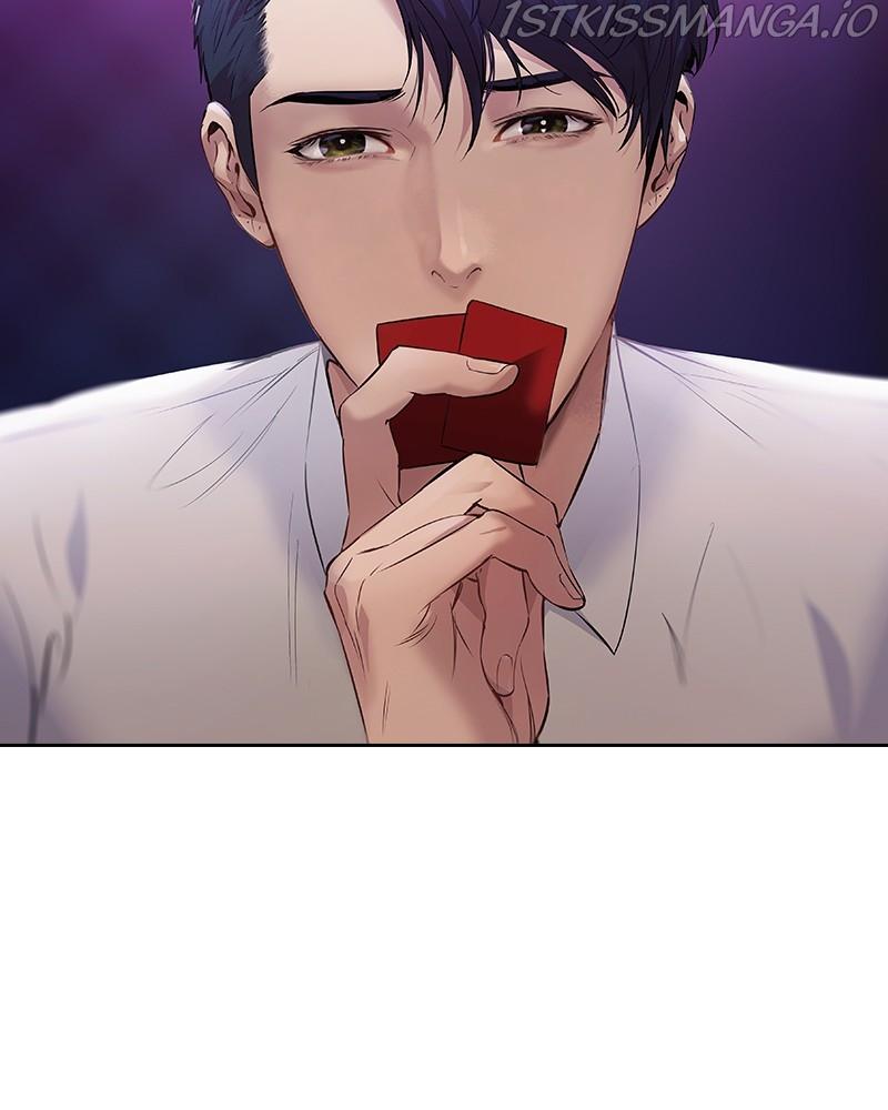 This World is Money And Power chapter 78 - page 143