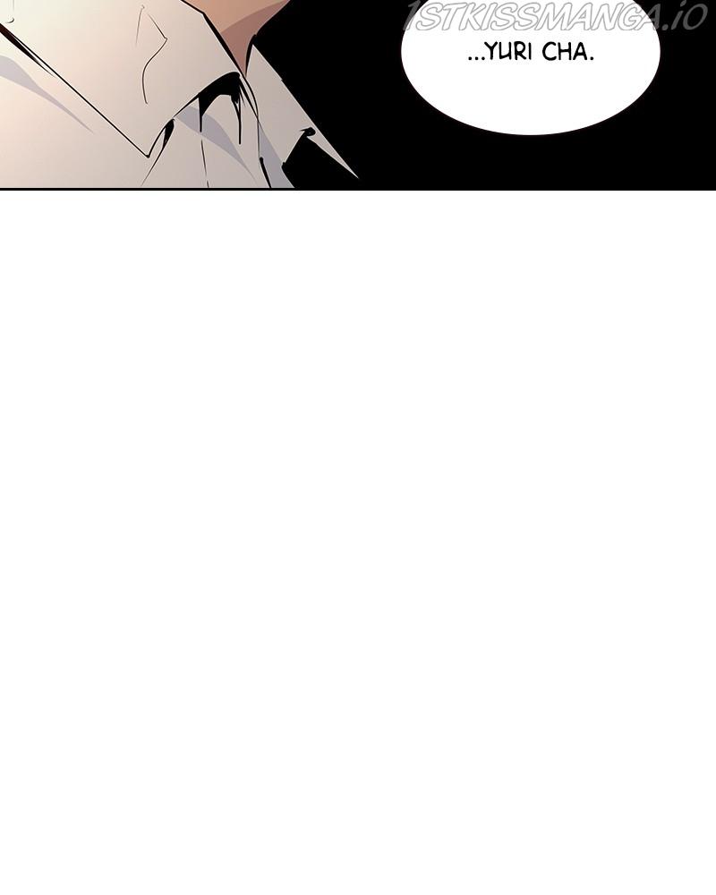 This World is Money And Power chapter 78 - page 44