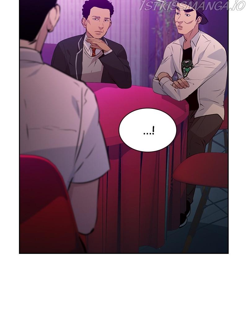 This World is Money And Power chapter 78 - page 7