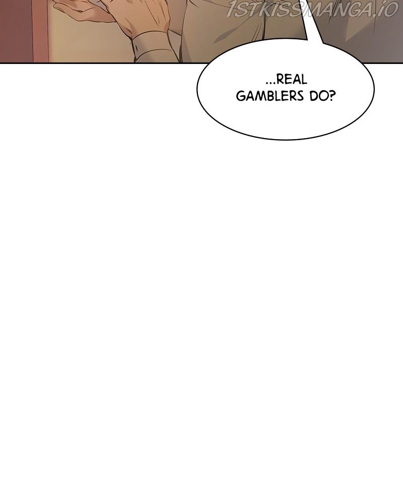 This World is Money And Power chapter 78 - page 71