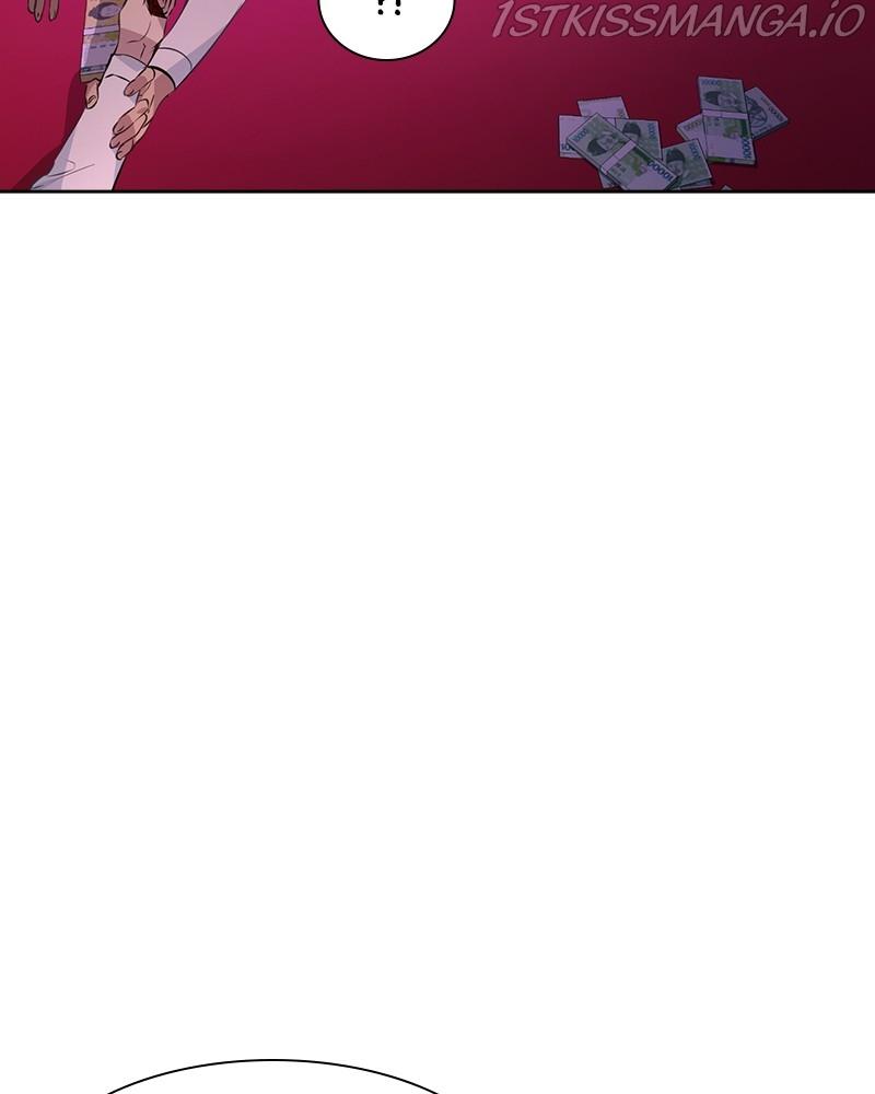 This World is Money And Power chapter 77 - page 11