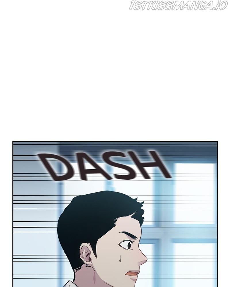 This World is Money And Power chapter 77 - page 115