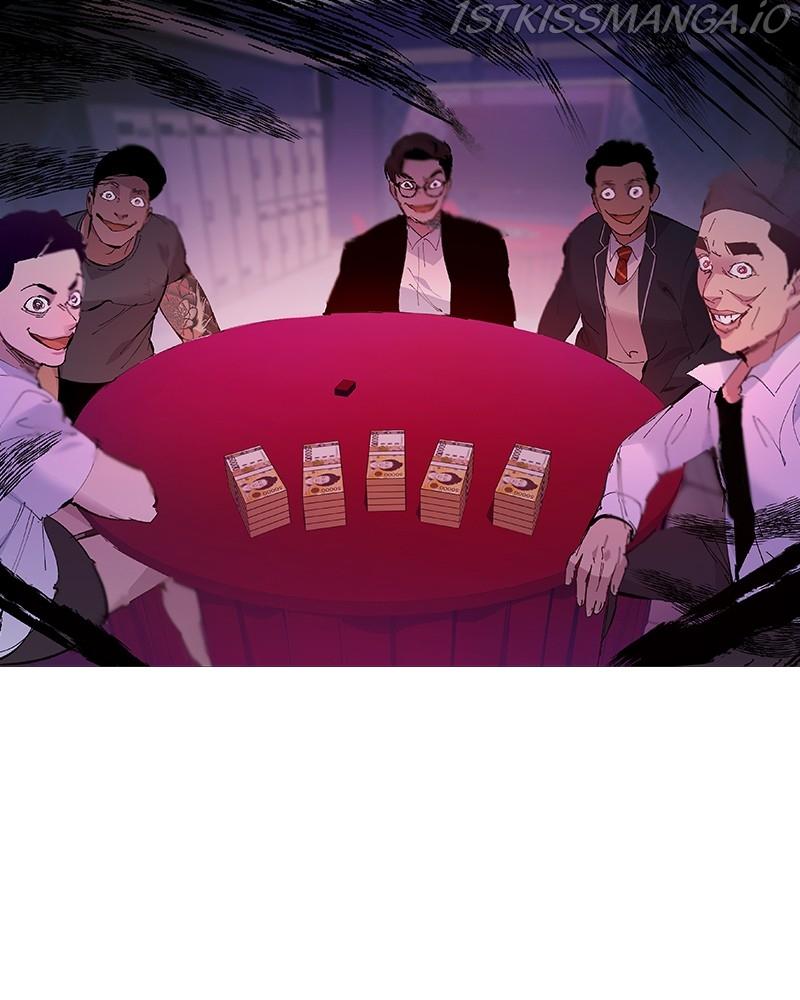 This World is Money And Power chapter 77 - page 134