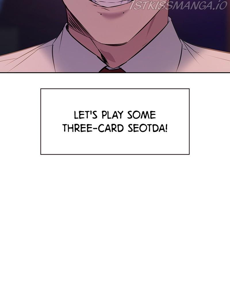 This World is Money And Power chapter 77 - page 136