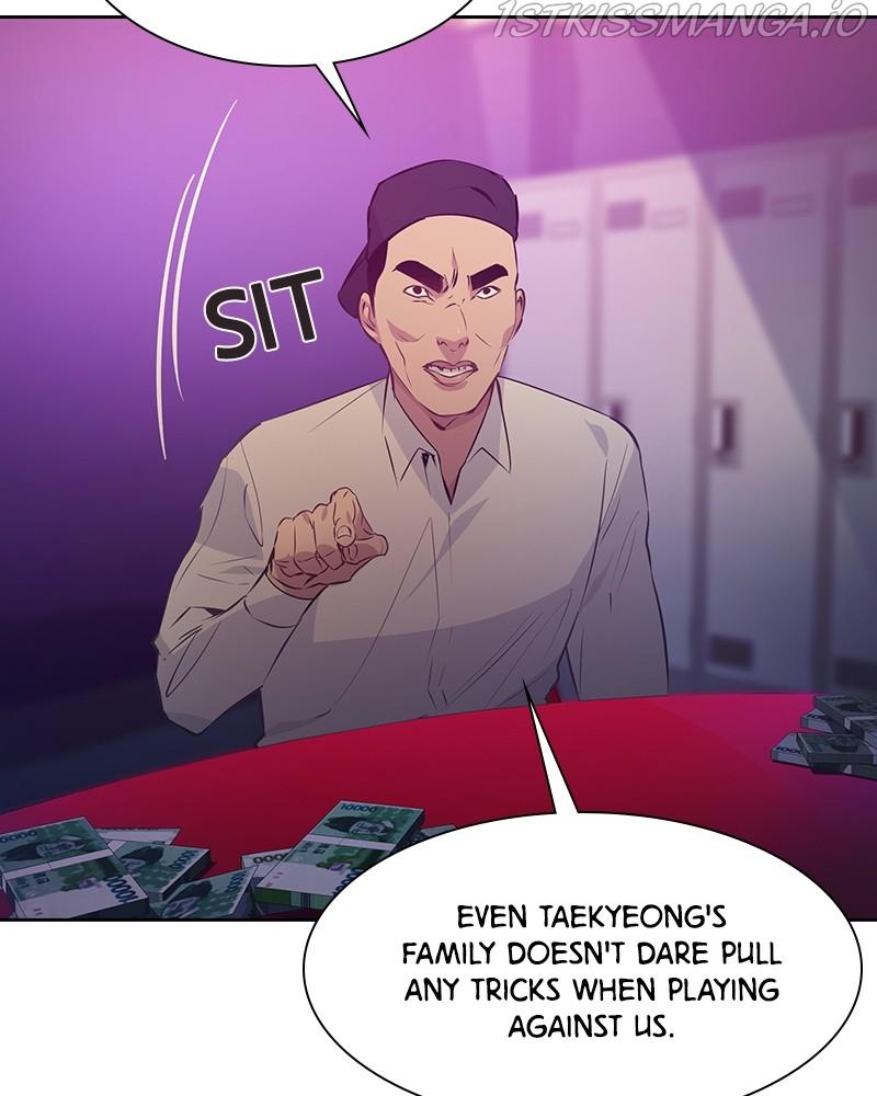 This World is Money And Power chapter 77 - page 16