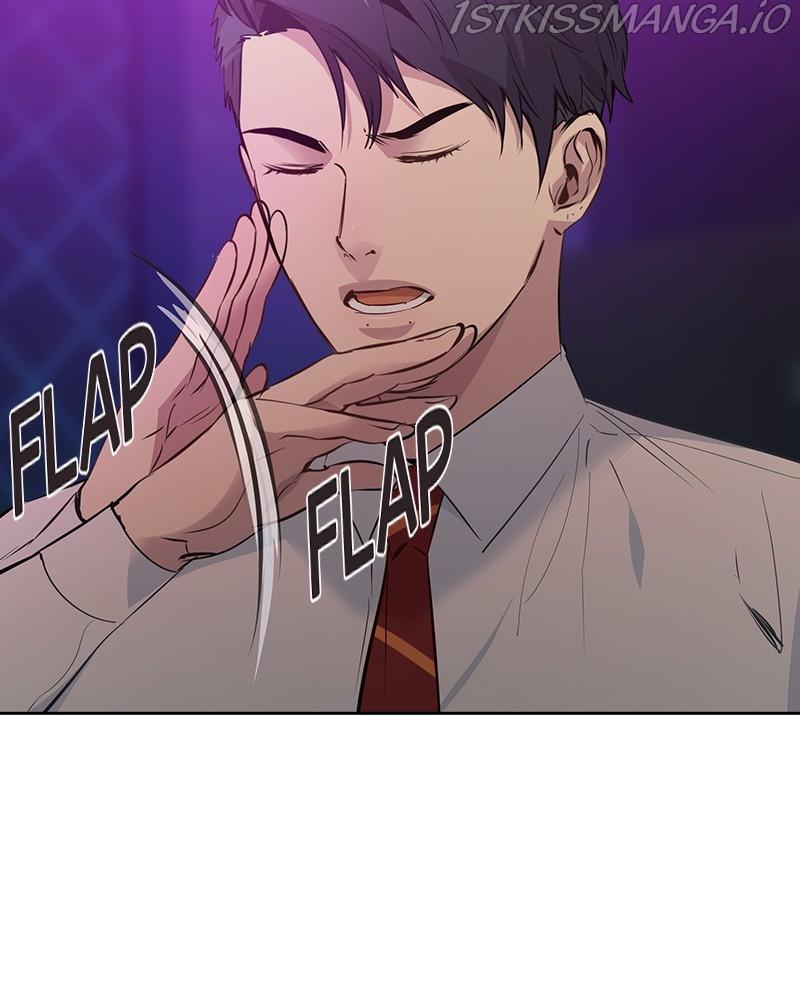 This World is Money And Power chapter 77 - page 18