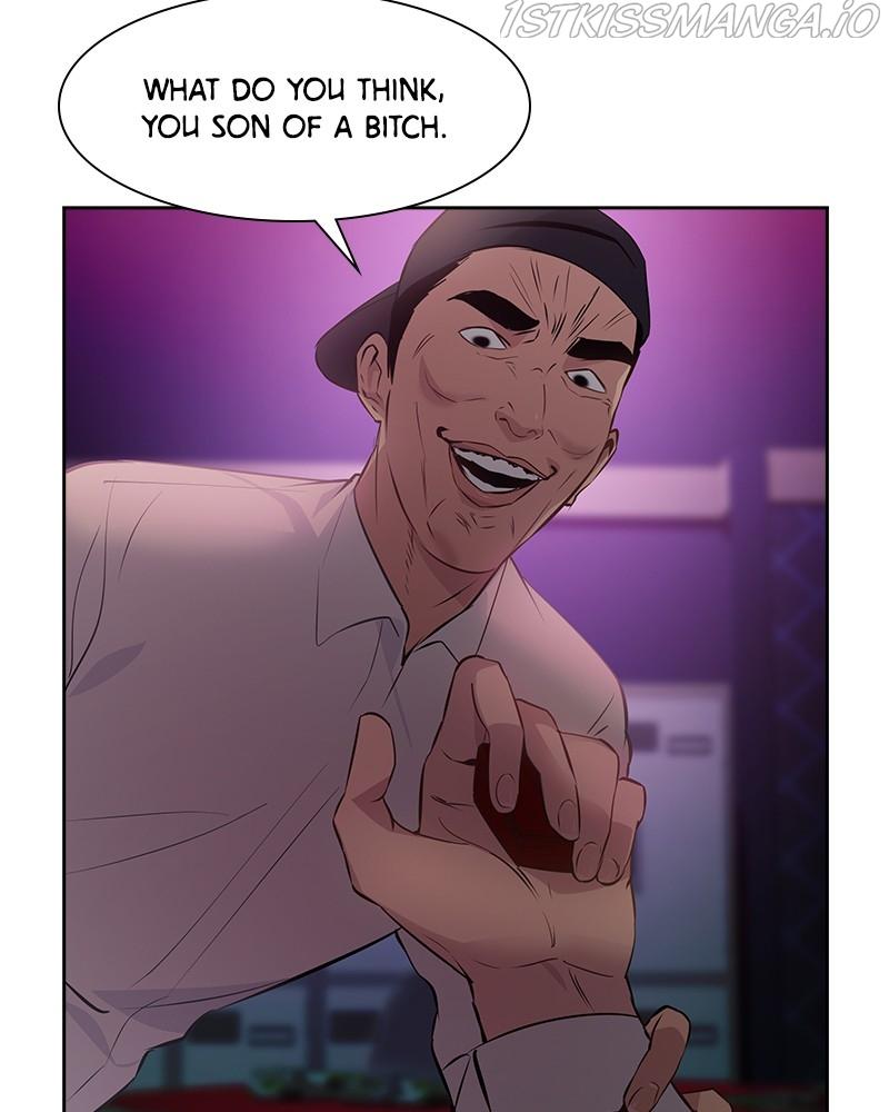 This World is Money And Power chapter 77 - page 4