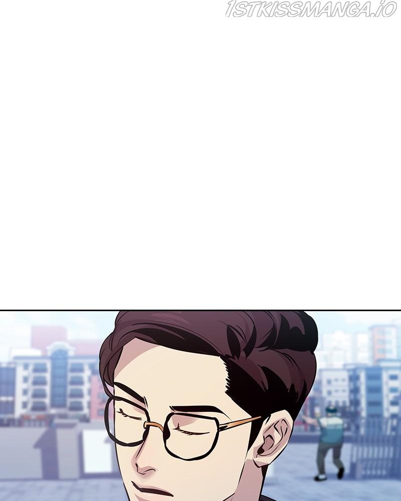 This World is Money And Power chapter 77 - page 59