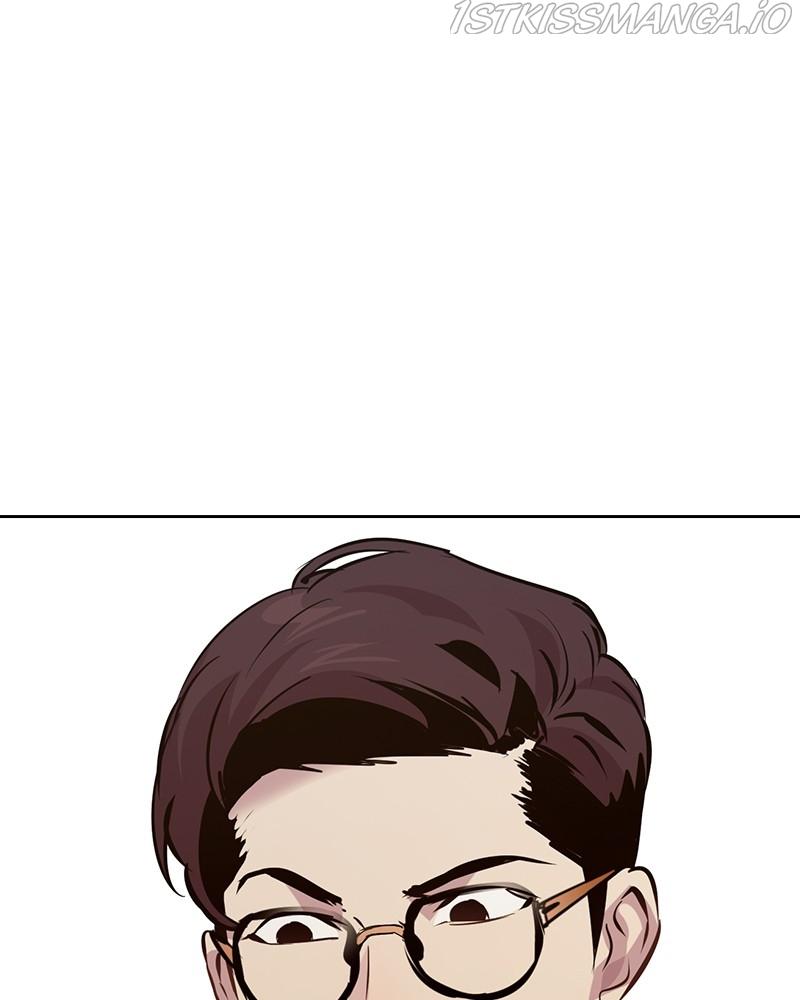 This World is Money And Power chapter 77 - page 70