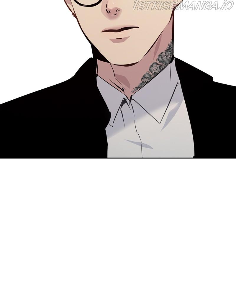 This World is Money And Power chapter 77 - page 71