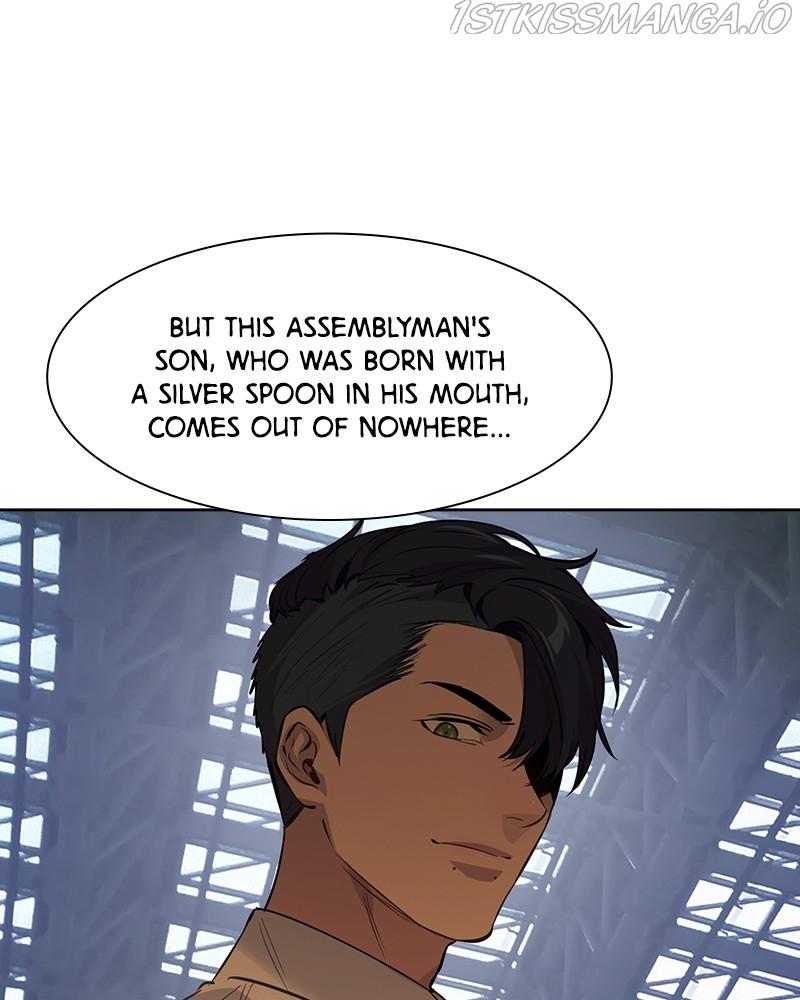 This World is Money And Power chapter 77 - page 86