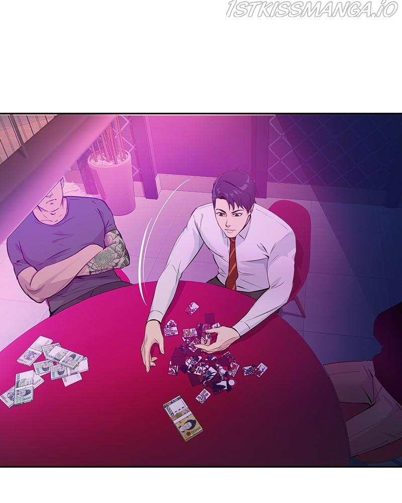 This World is Money And Power chapter 76 - page 103