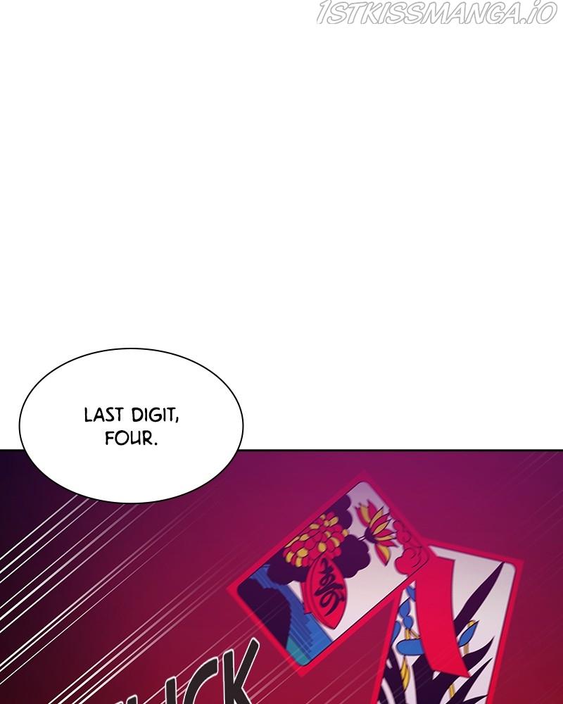 This World is Money And Power chapter 76 - page 2