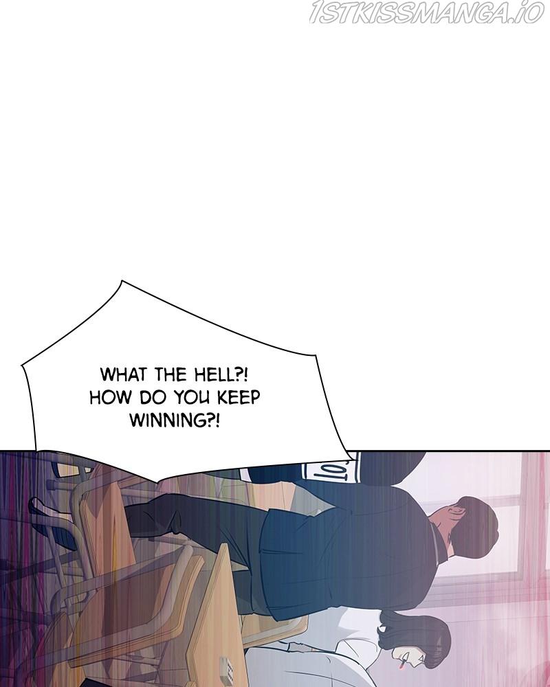 This World is Money And Power chapter 76 - page 21