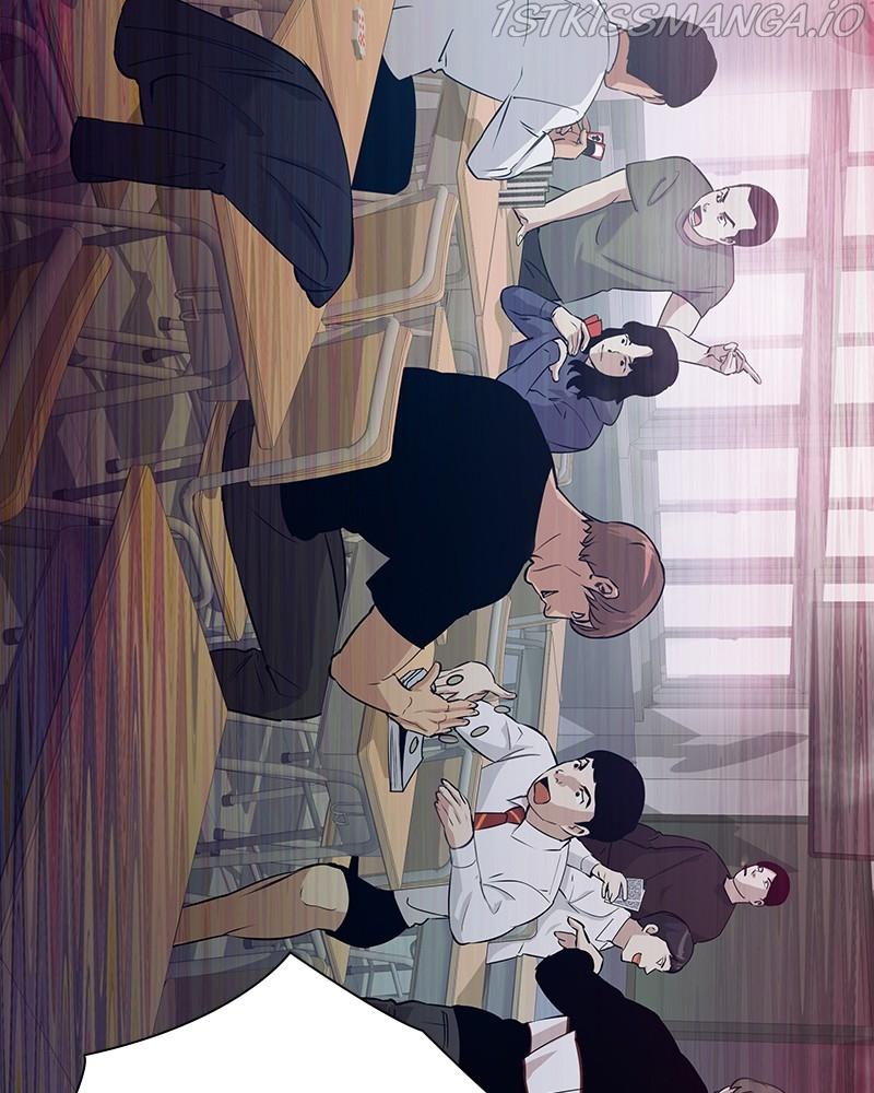 This World is Money And Power chapter 76 - page 22