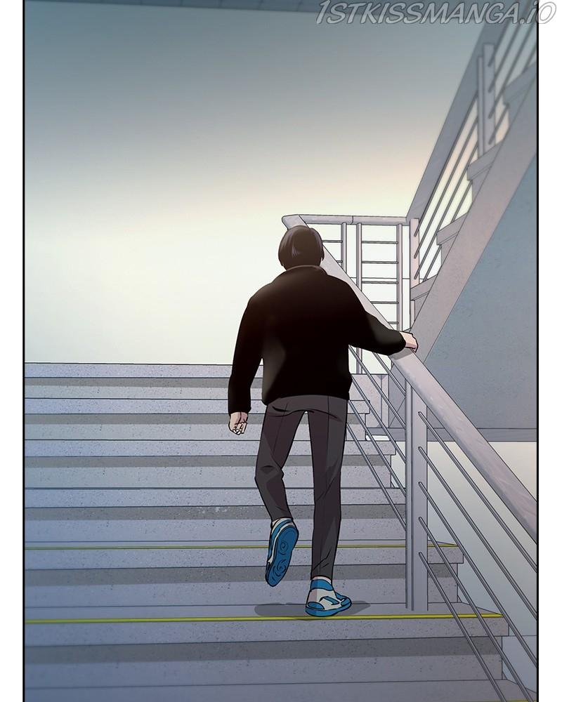 This World is Money And Power chapter 76 - page 32