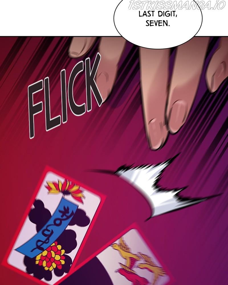 This World is Money And Power chapter 76 - page 4