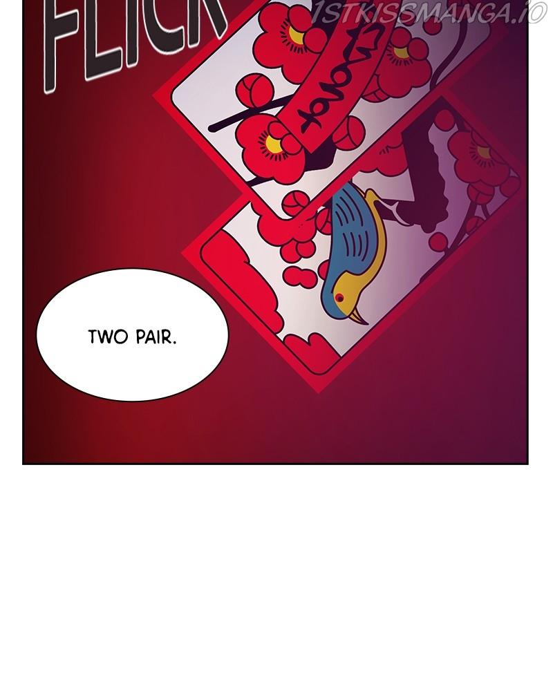 This World is Money And Power chapter 76 - page 6