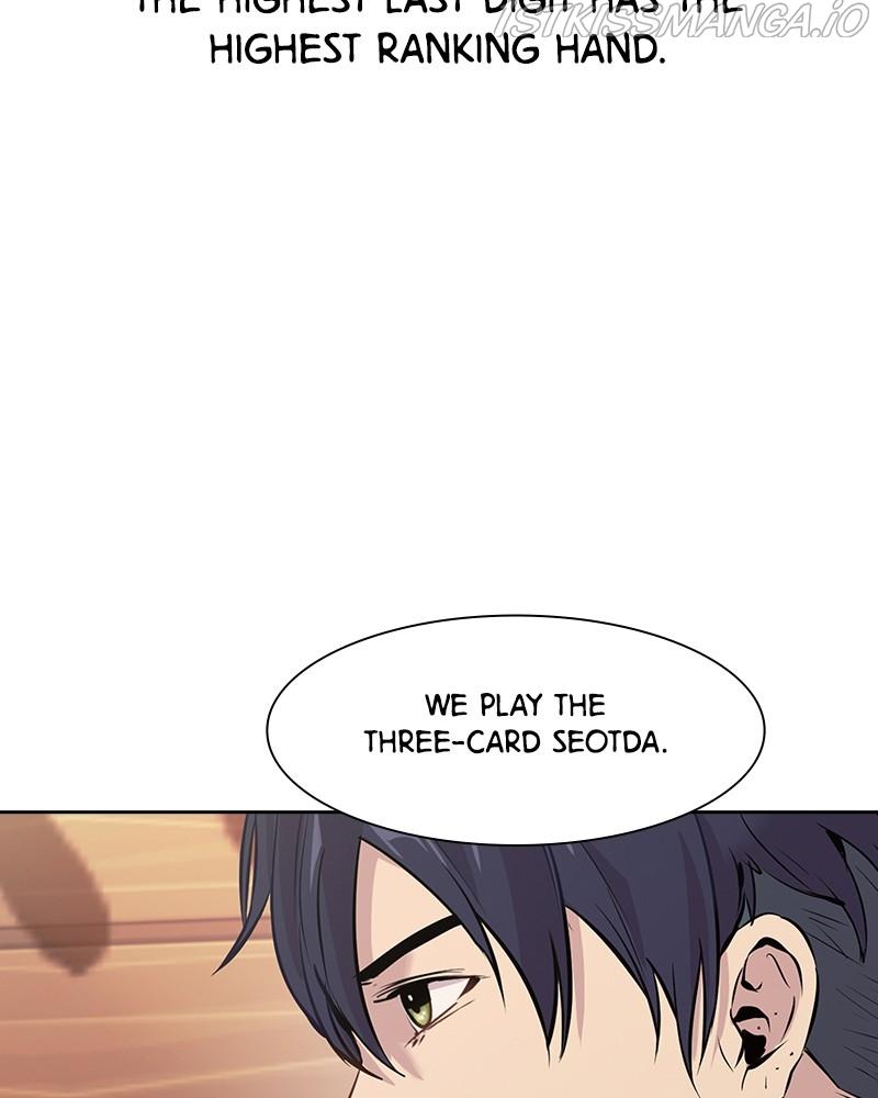 This World is Money And Power chapter 76 - page 66