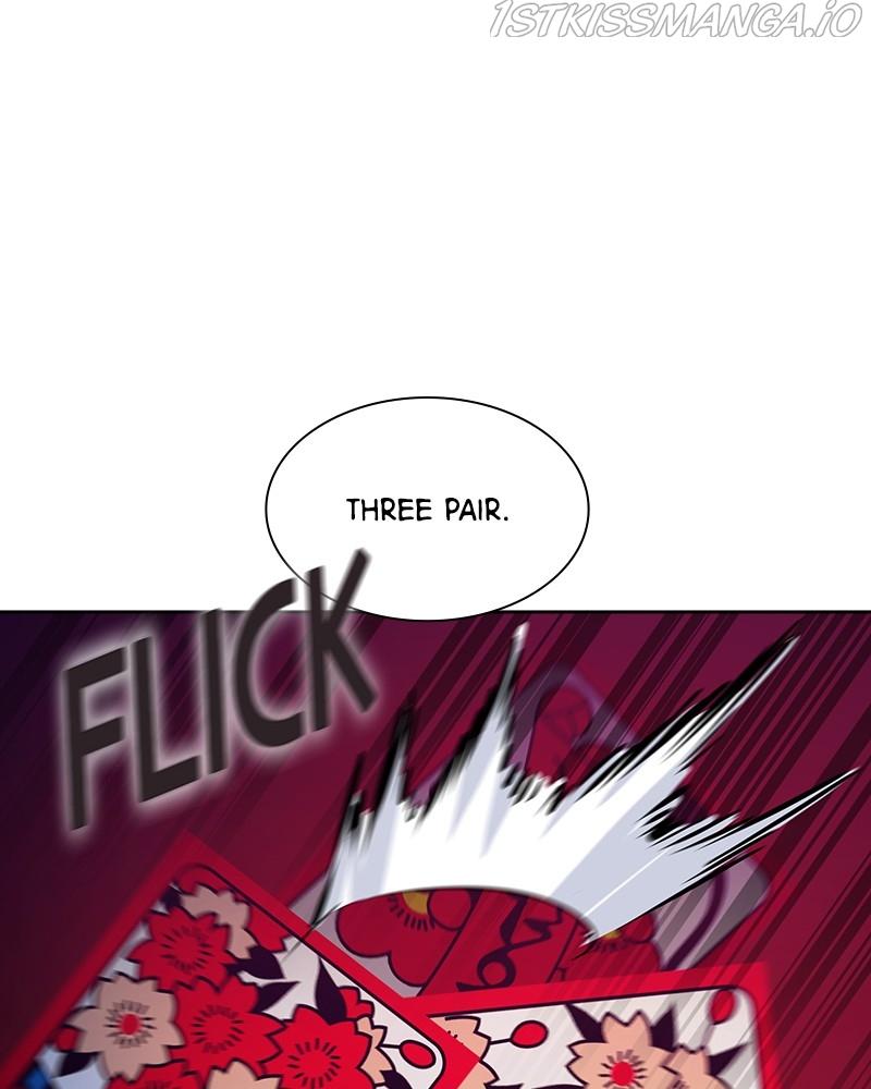 This World is Money And Power chapter 76 - page 7