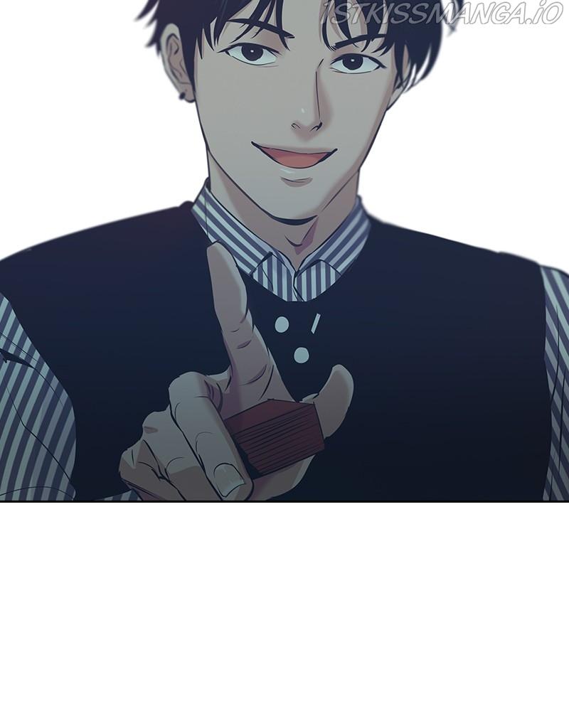 This World is Money And Power chapter 76 - page 84