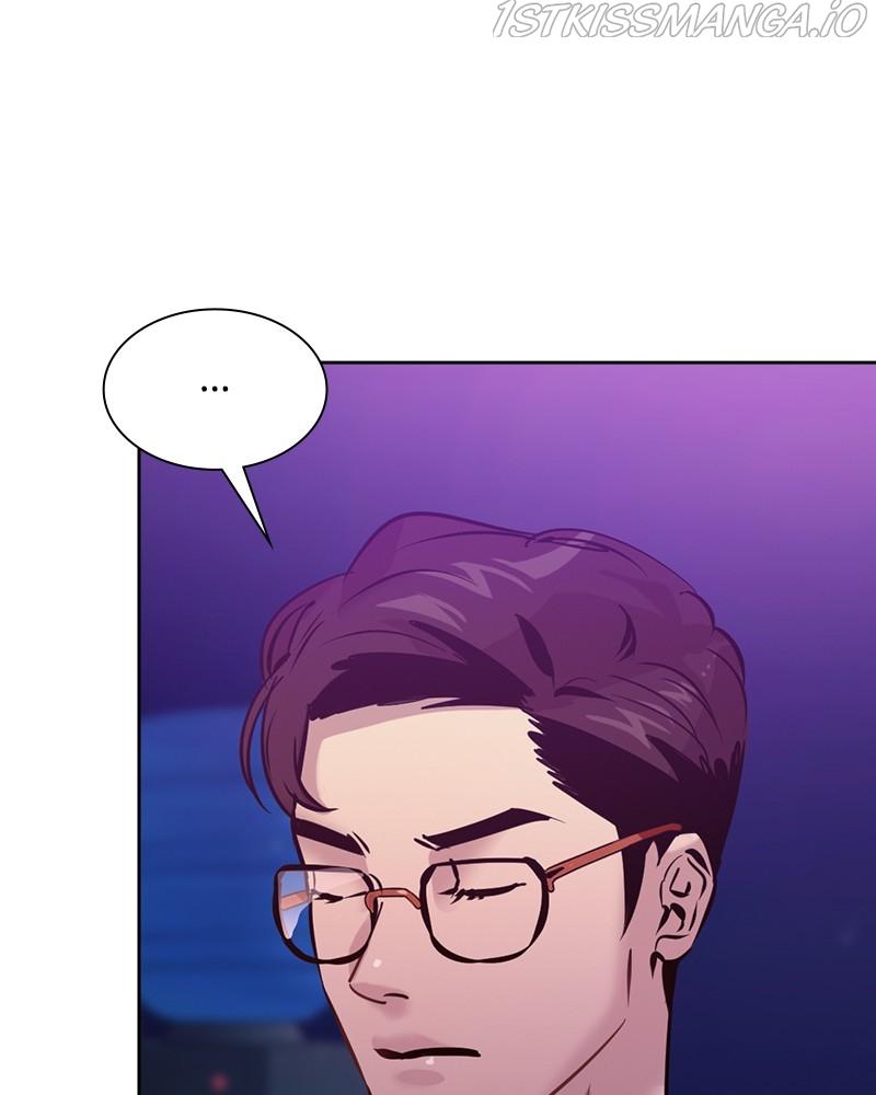 This World is Money And Power chapter 76 - page 96