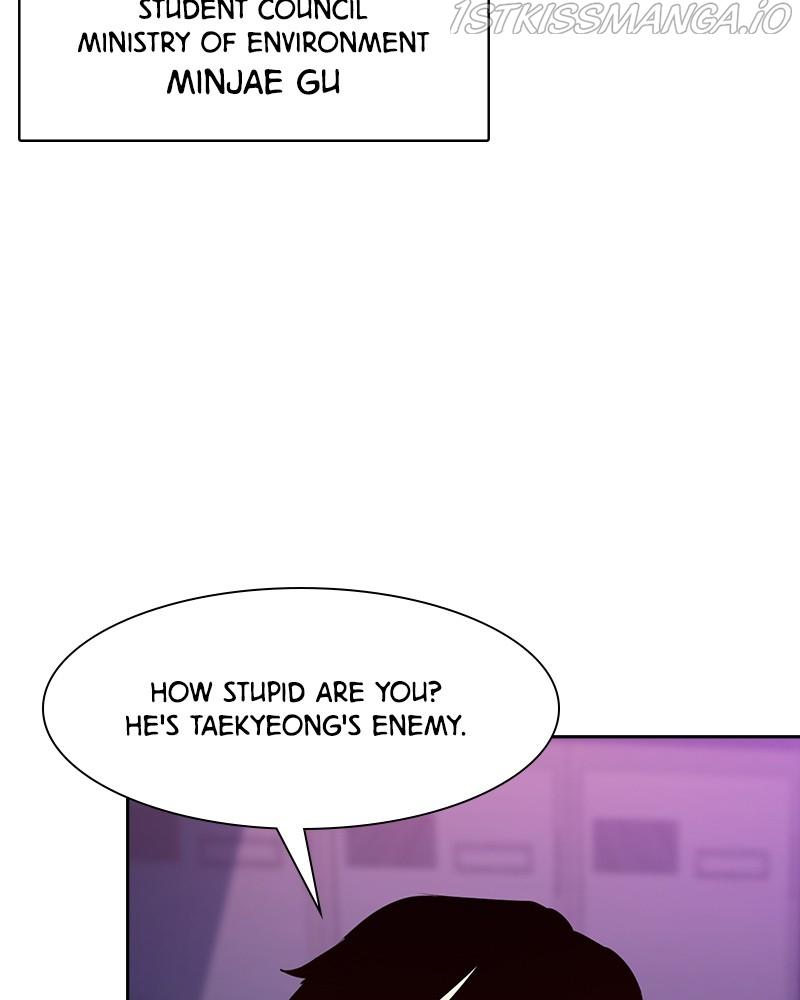 This World is Money And Power chapter 75 - page 47