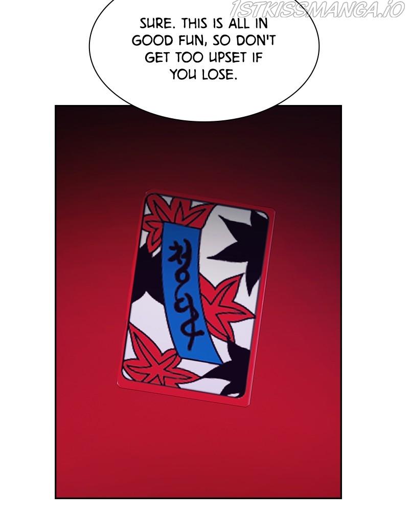 This World is Money And Power chapter 75 - page 54