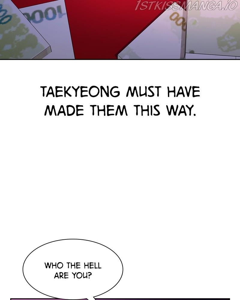 This World is Money And Power chapter 75 - page 6