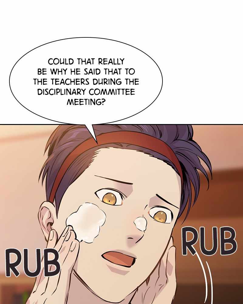 This World is Money And Power chapter 74 - page 103