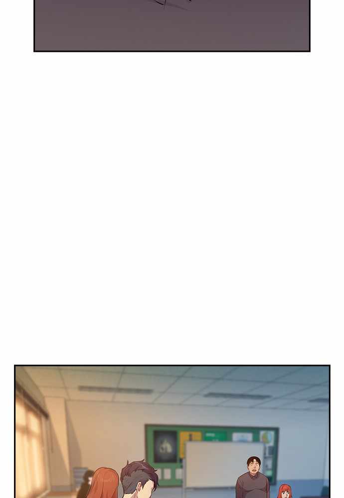 This World is Money And Power chapter 74 - page 30