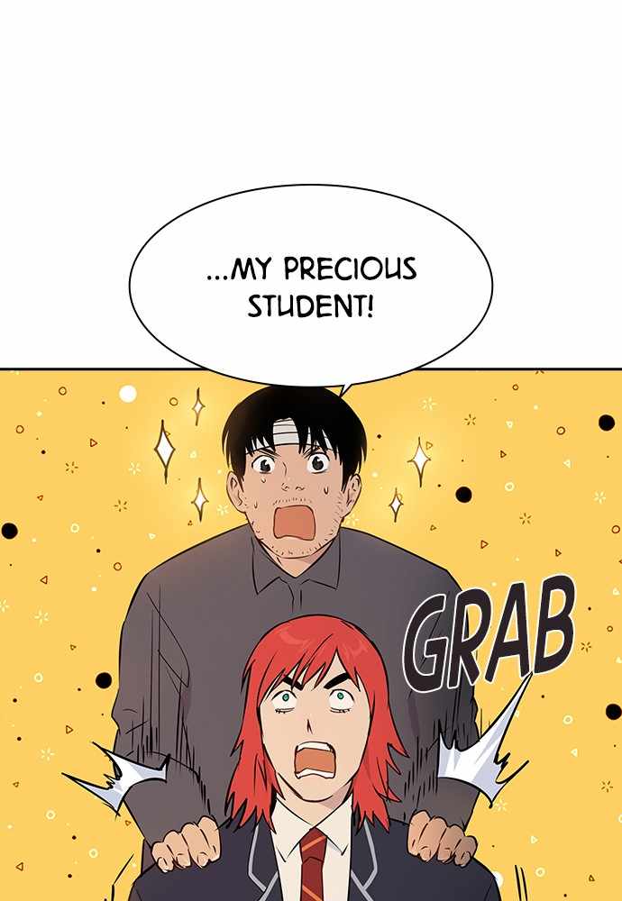 This World is Money And Power chapter 74 - page 33