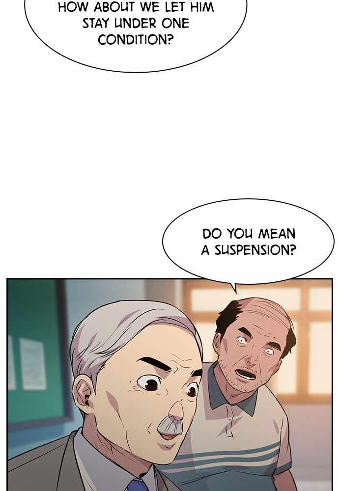This World is Money And Power chapter 74 - page 38