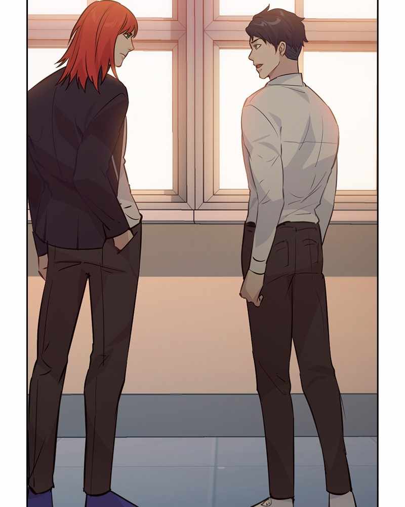 This World is Money And Power chapter 74 - page 79