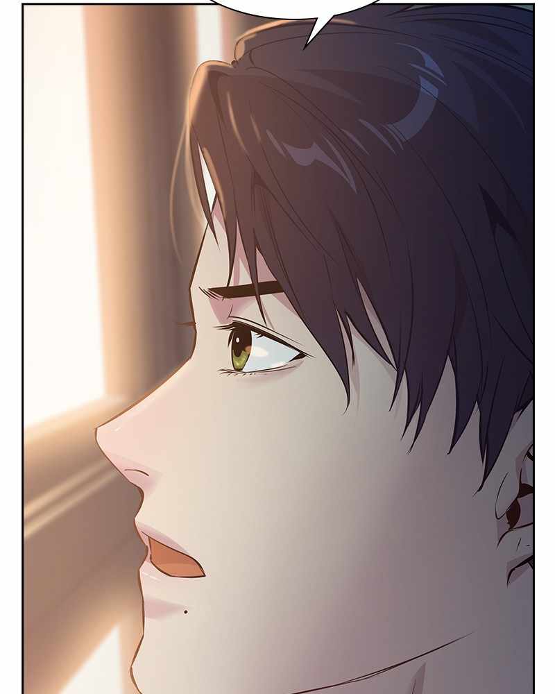 This World is Money And Power chapter 74 - page 83