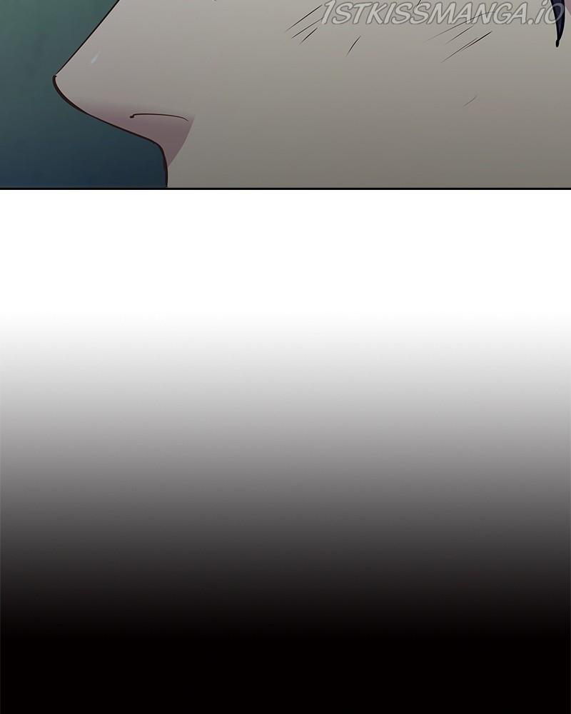 This World is Money And Power chapter 72 - page 17