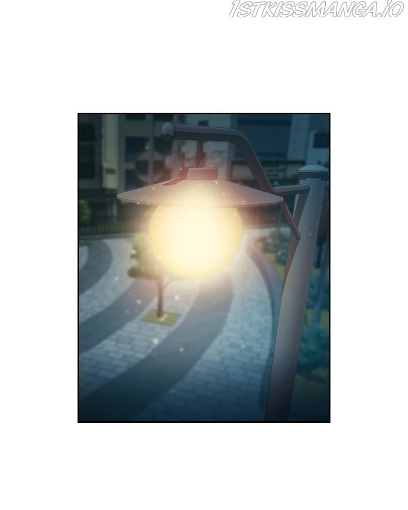 This World is Money And Power chapter 72 - page 74