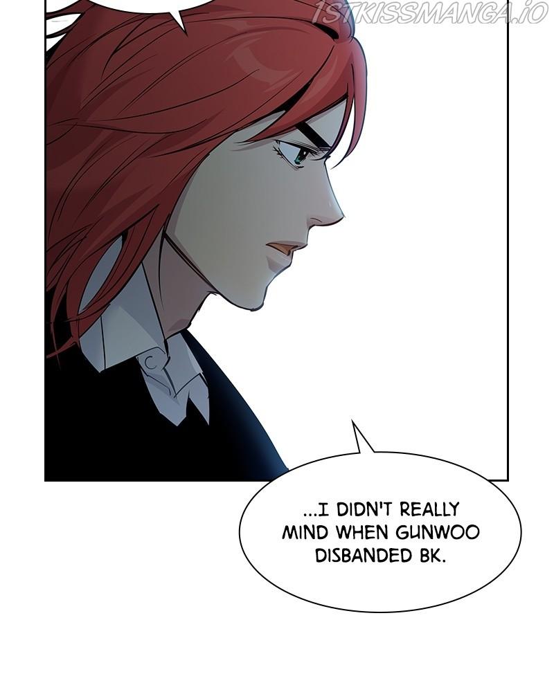 This World is Money And Power chapter 72 - page 90