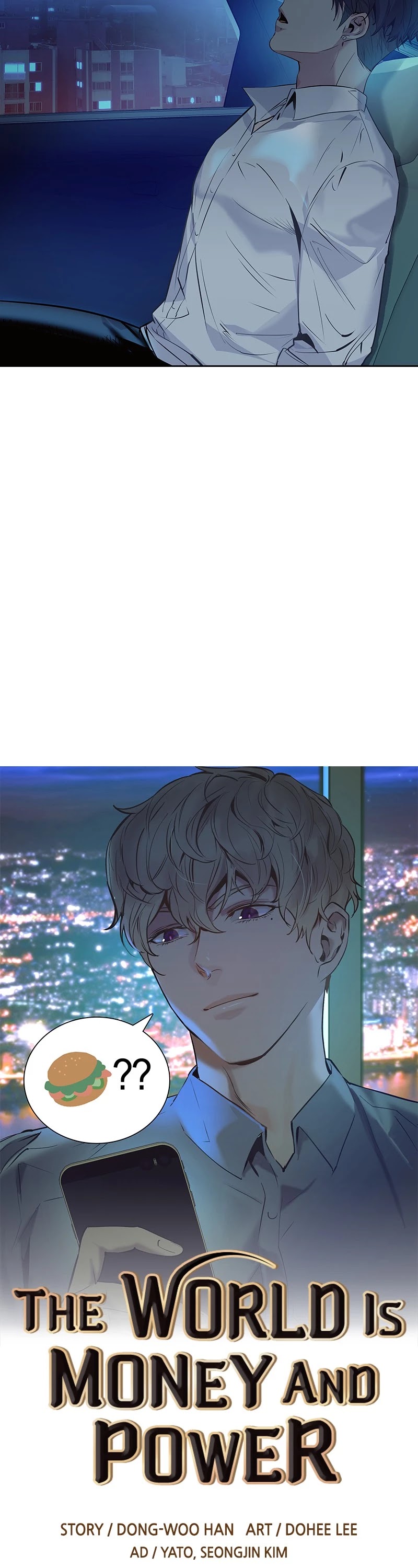 This World is Money And Power chapter 59 - page 6