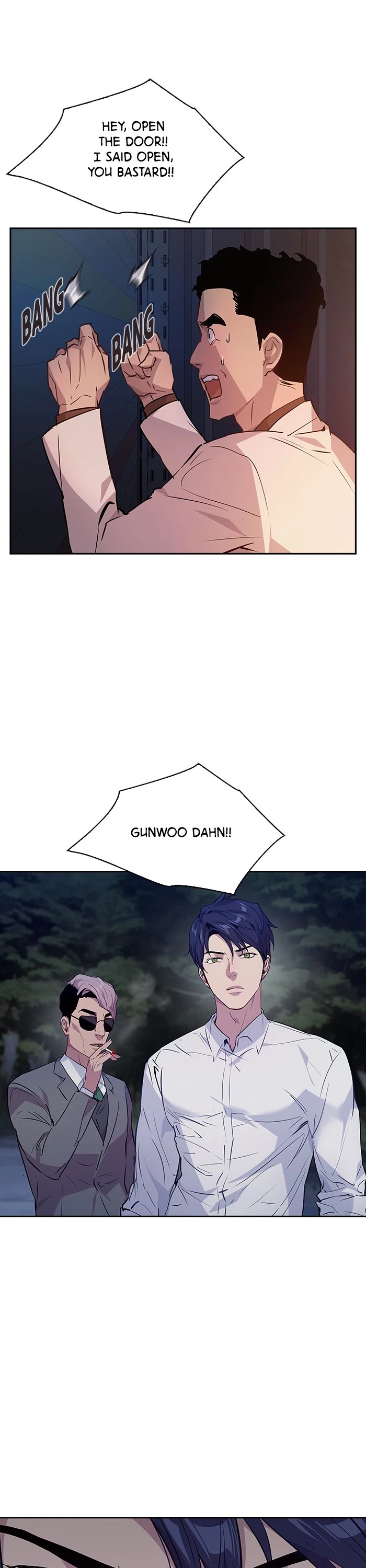 This World is Money And Power chapter 58 - page 5