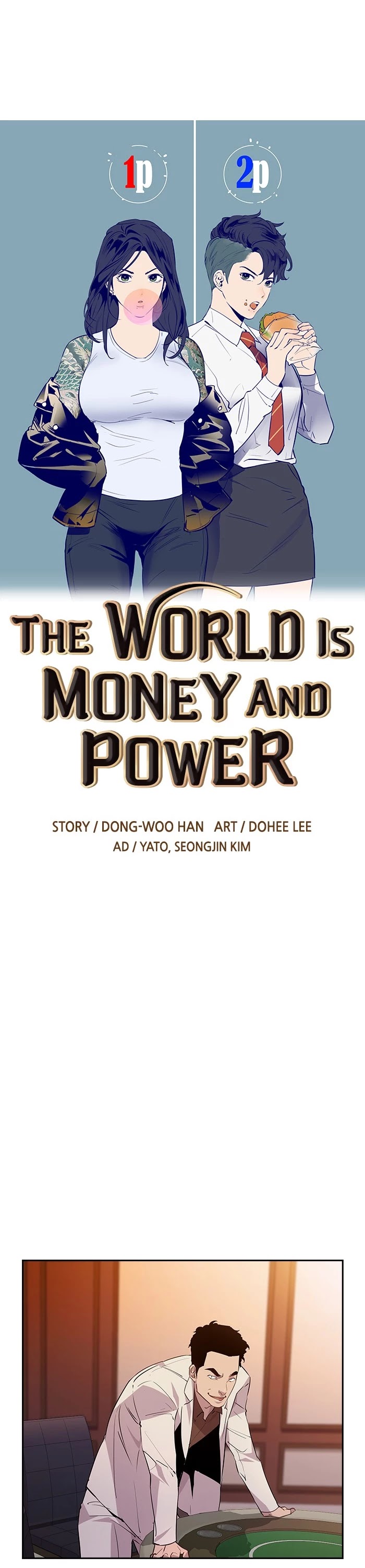 This World is Money And Power chapter 55 - page 5