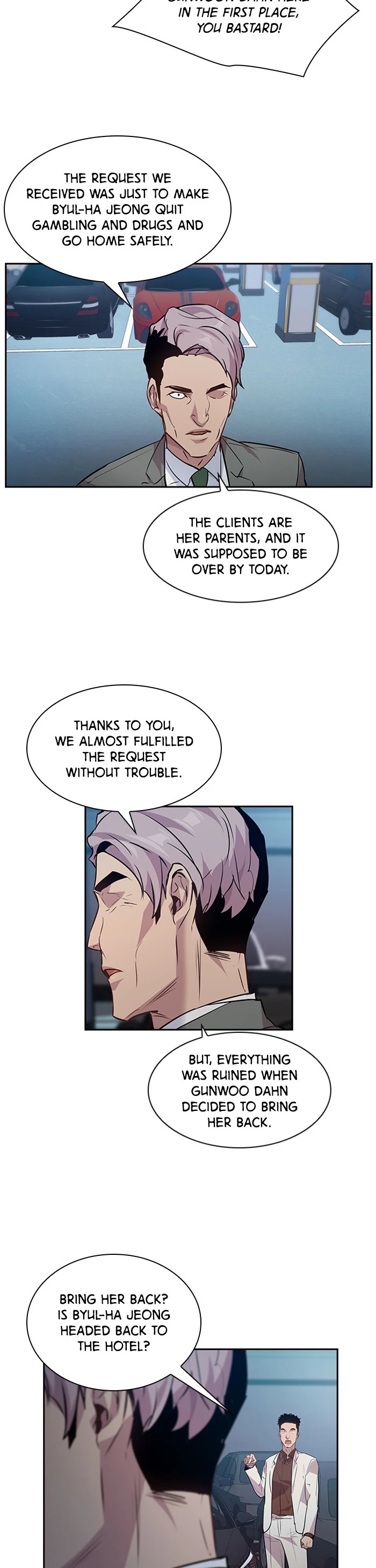 This World is Money And Power chapter 53 - page 7