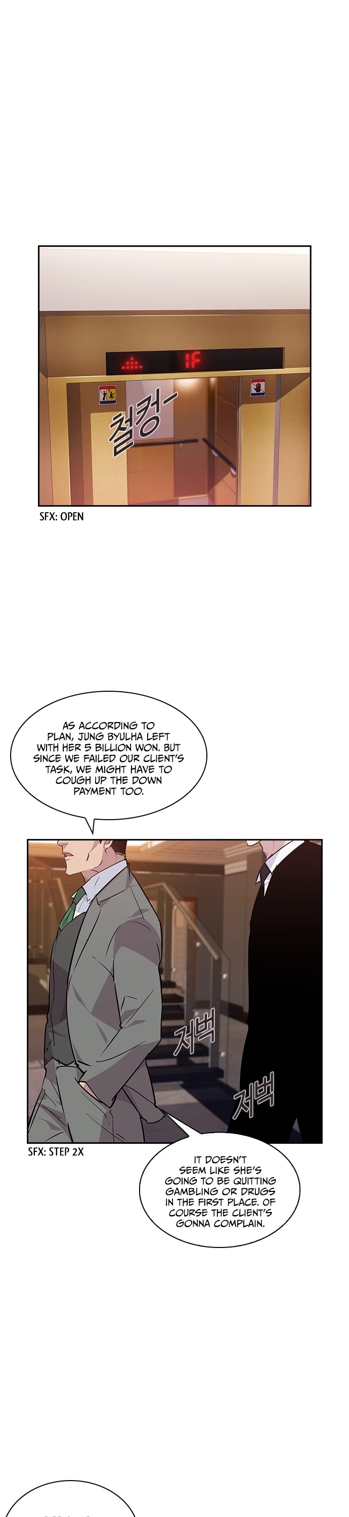 This World is Money And Power chapter 51 - page 10