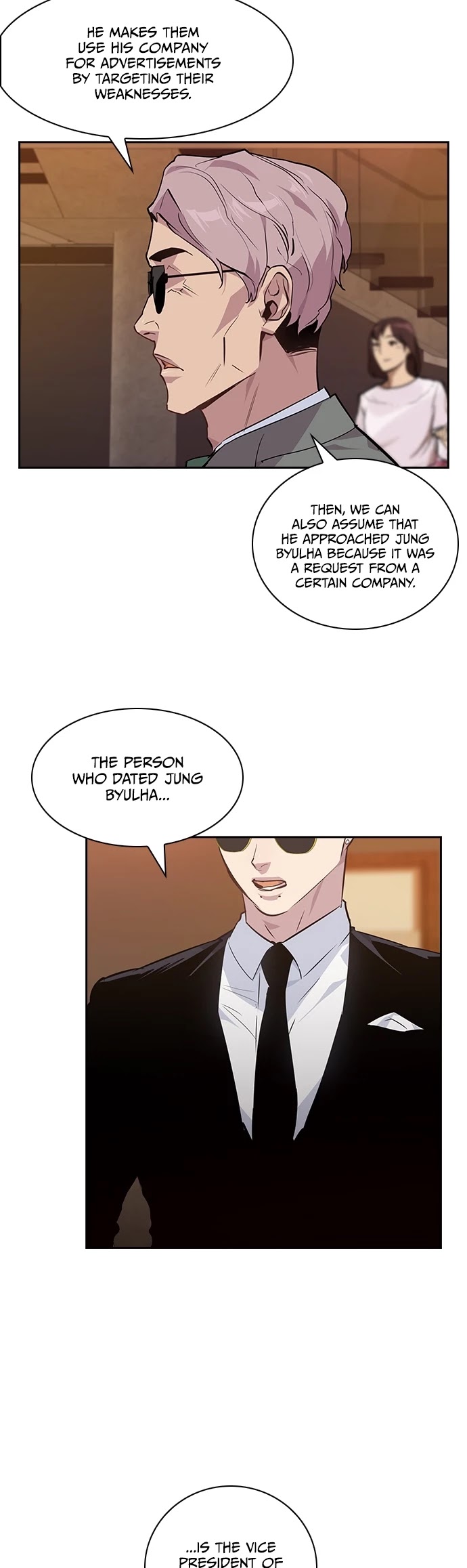 This World is Money And Power chapter 51 - page 12