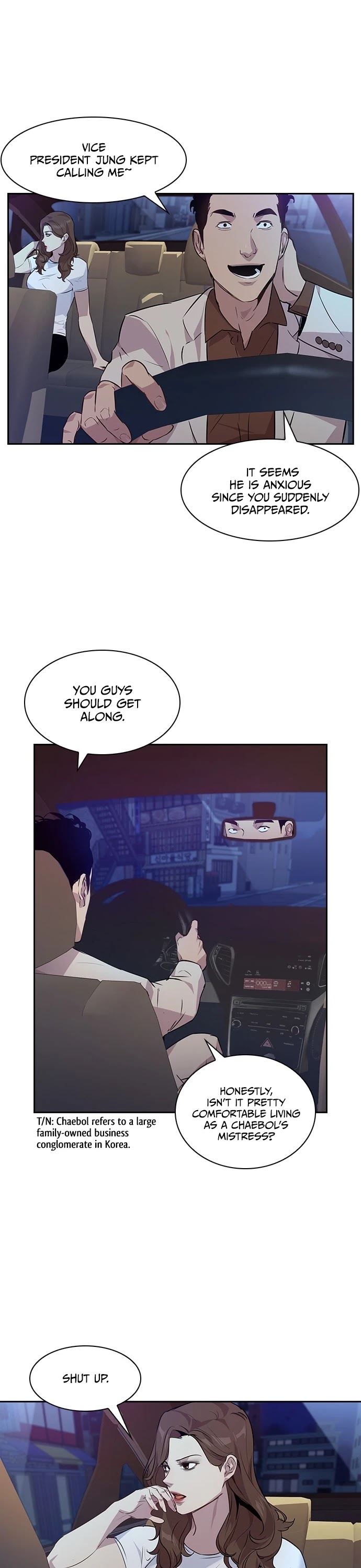 This World is Money And Power chapter 51 - page 15