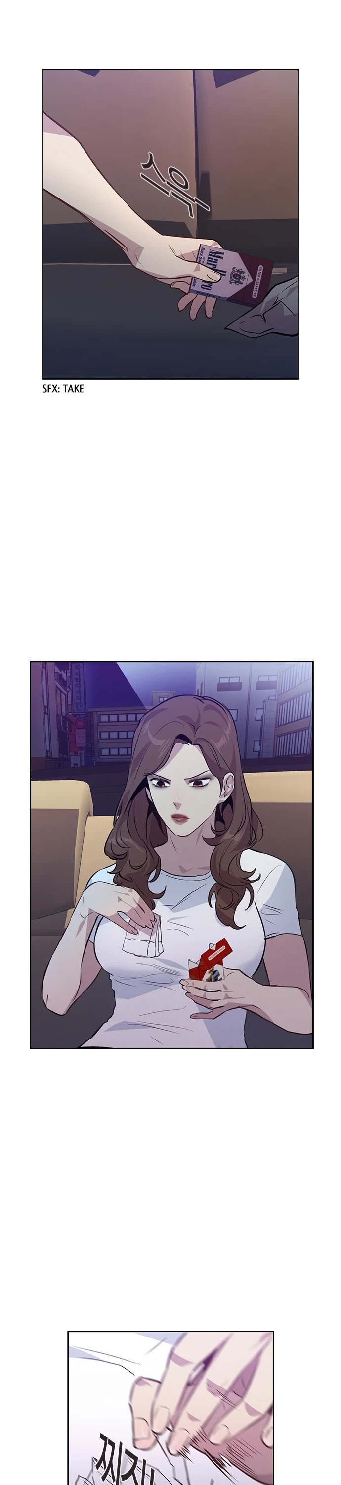 This World is Money And Power chapter 51 - page 23