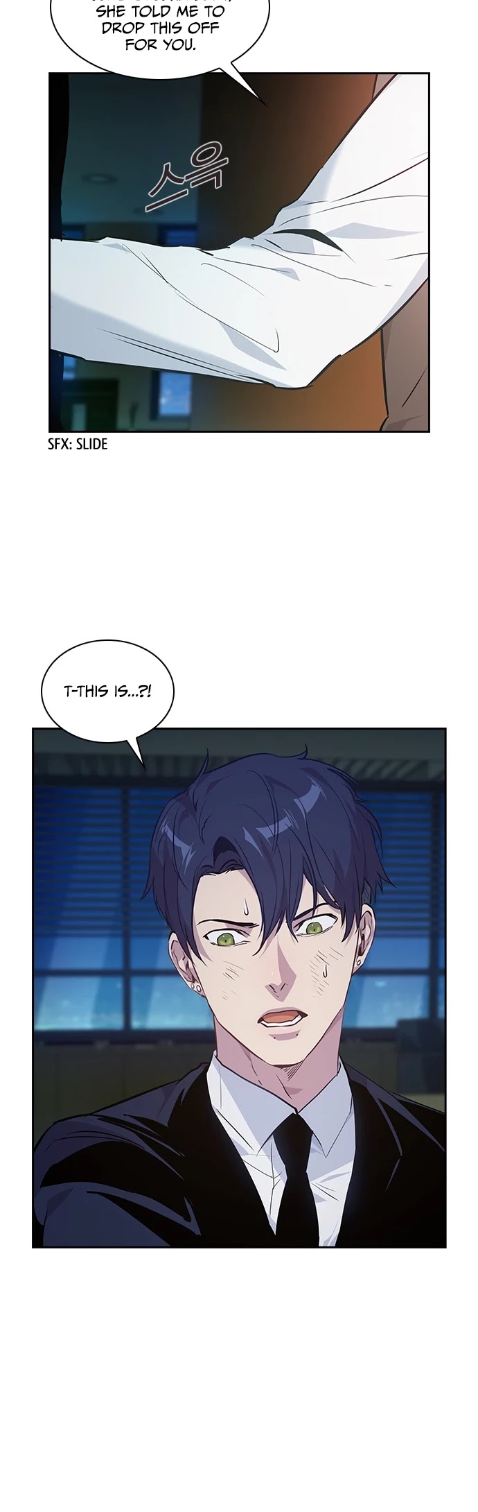 This World is Money And Power chapter 51 - page 4