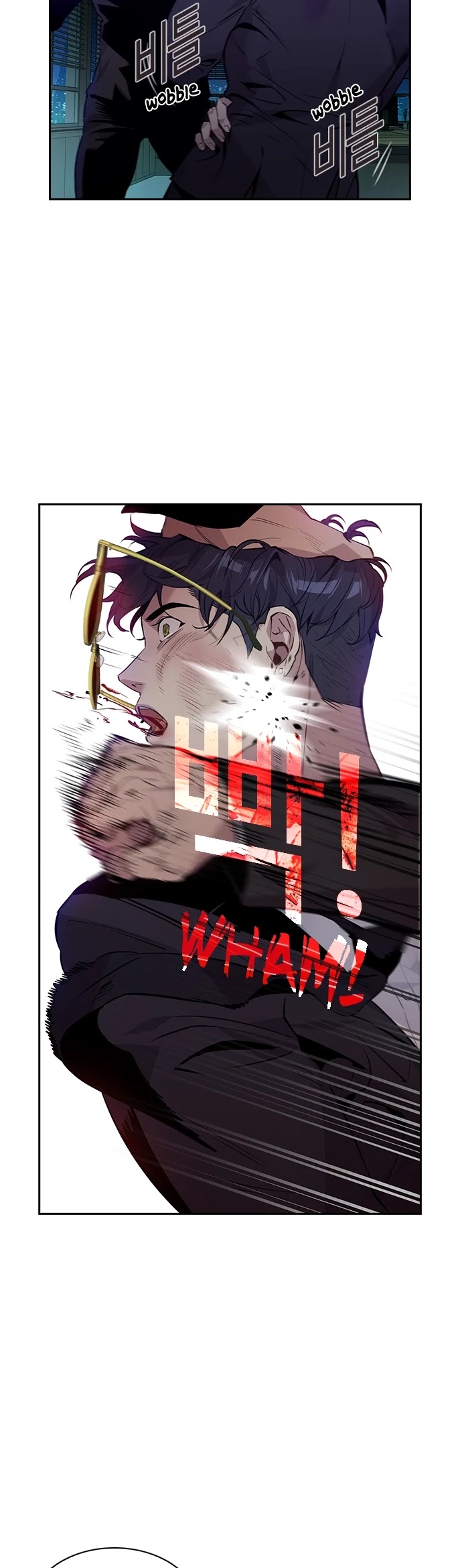 This World is Money And Power chapter 50 - page 15